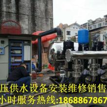 東莞市黃江永盛機(jī)電維修部