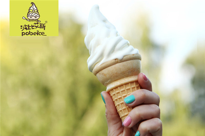 波比艾斯冰淇淋與美希茶 加盟雙選項，靈活投資創業新機遇